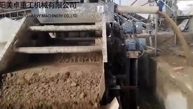 砂石廠篩分設(shè)備,多規(guī)格選配,礦山設(shè)備生產(chǎn)基地