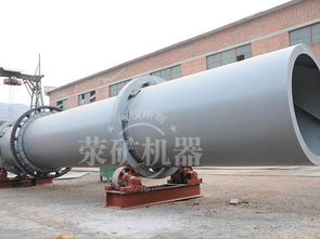 精品推薦 河南省滎陽市礦山機械制造廠 銷售部