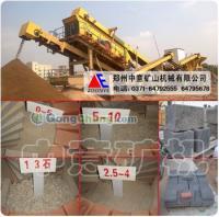 供應遂寧建筑垃圾處理/樂山建筑垃圾資源化/宜賓建筑垃圾回收利用_機械及行業(yè)設備_世界工廠網(wǎng)中國產(chǎn)品信息庫